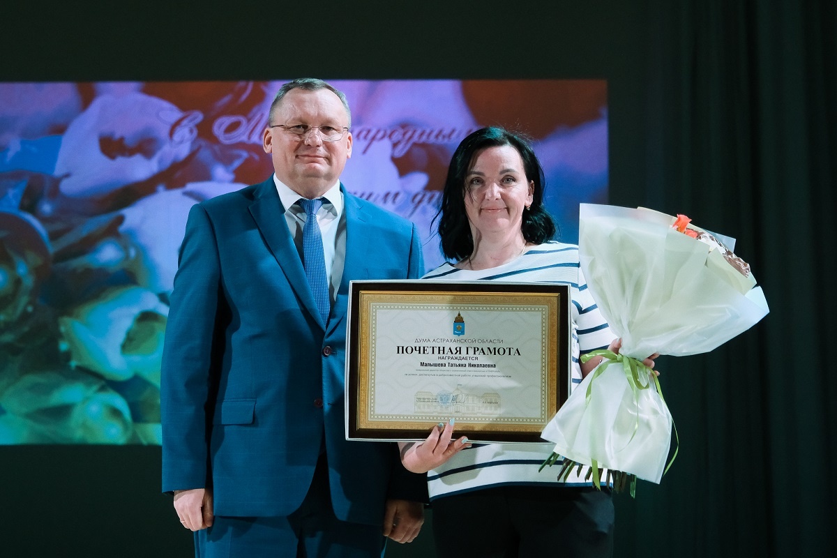    Фото: пресс-служба Думы Астраханской области