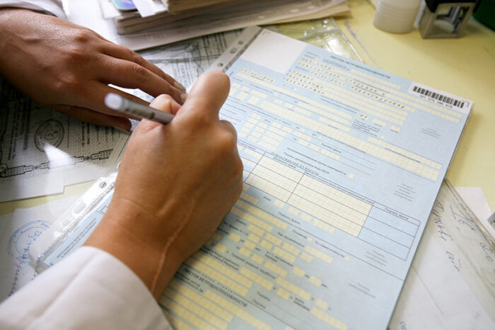 Больничный лист во Владимирской области можно закрыть онлайн