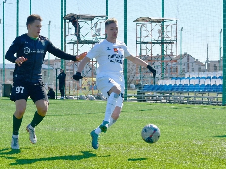     Фото: ФК «Металлург» Липецк