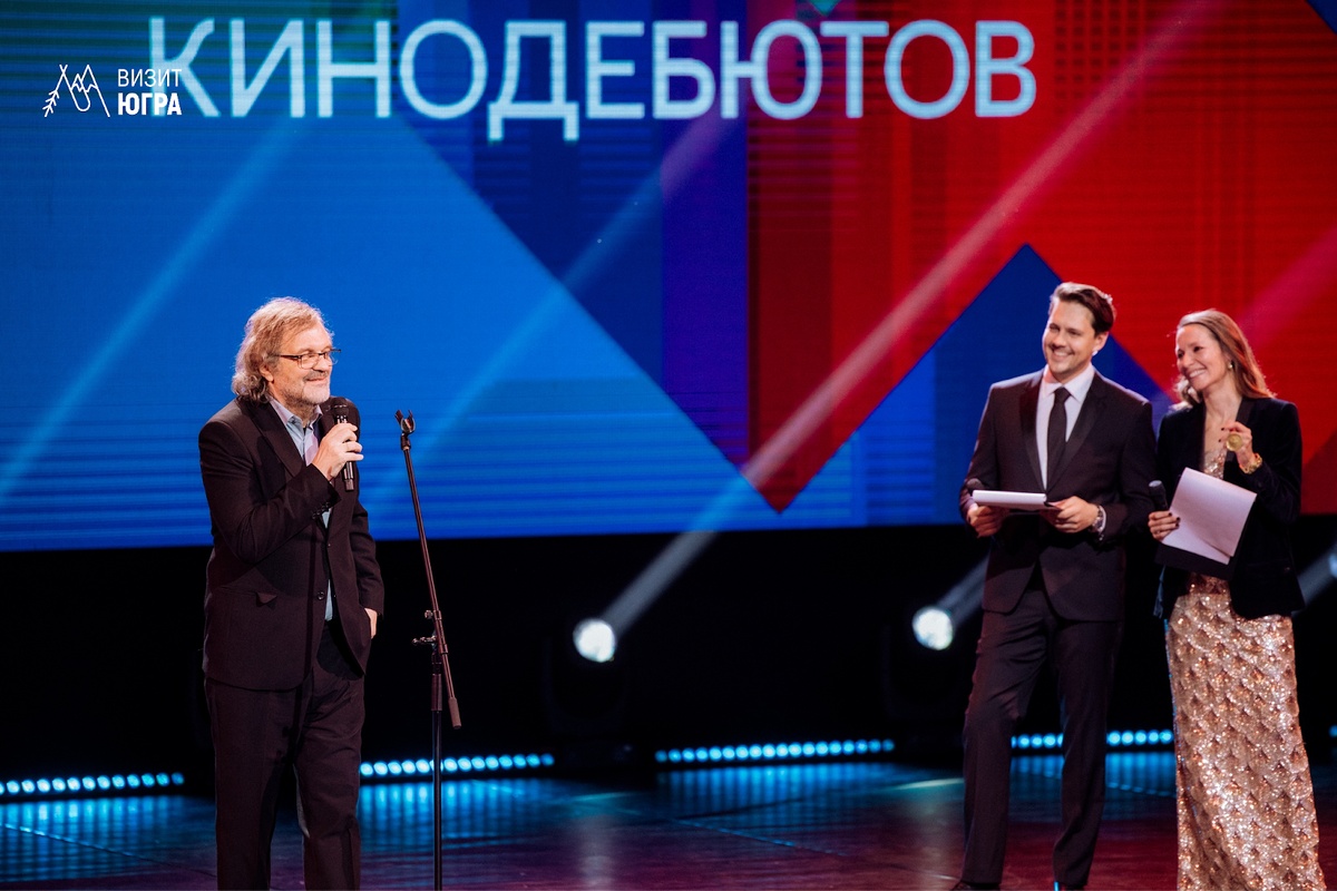 Фото: Фестиваль «Дух огня» 