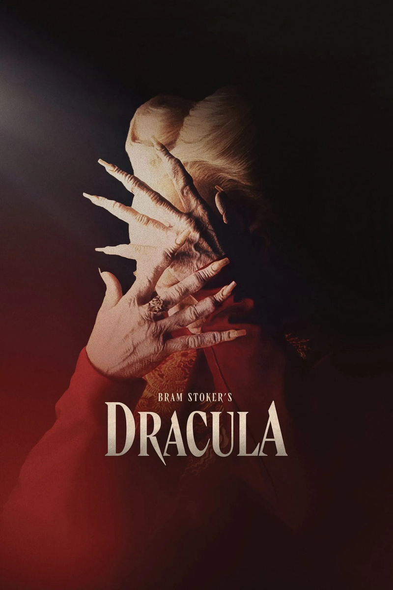 Постер к фильму "Дракула / Dracula" (источник: https://ru.kinorium.com/94774/gallery/poster/?photo=55692294)