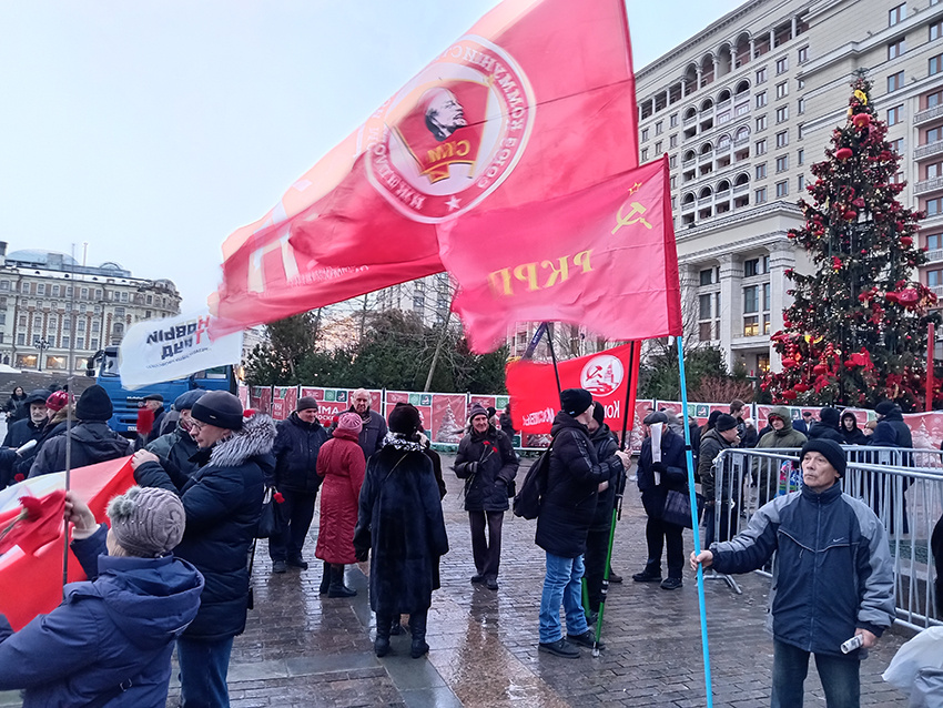 Фото с сайта RKRP.SU