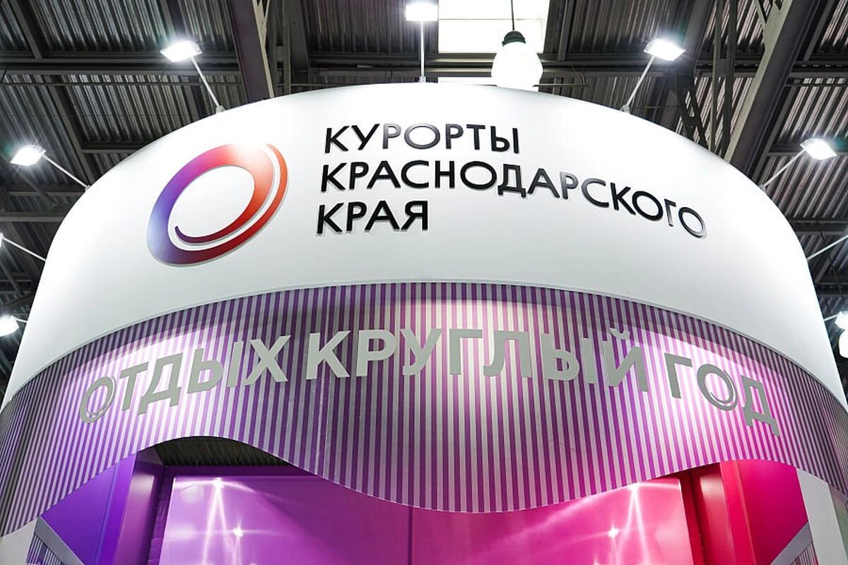    Фото пресс-службы администрации Краснодарского края