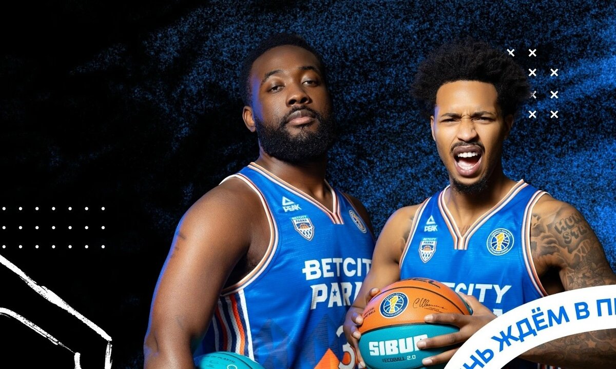 Фото: «Бетсити Парма»