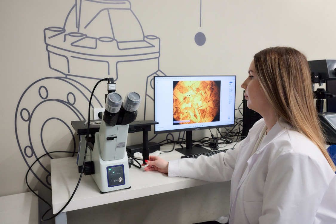     Металдарҙы өйрәнеү буйынса заманса лаборатория асылды