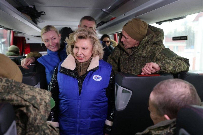     © фото - Телеграм Татьяны Москальковой