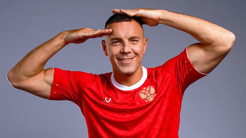 Артем Дзюба