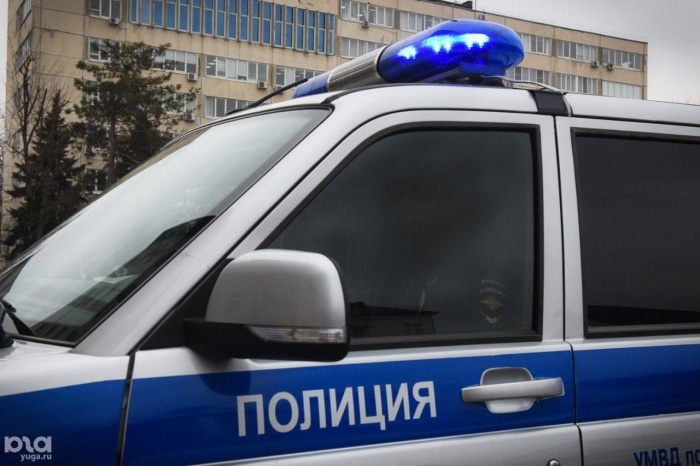    t.me/mvd23krasnodar