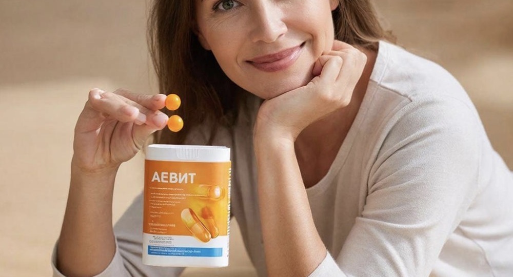 Идеальная кожа лица за копейки. Вот почему весной я пью АЕвит.👍