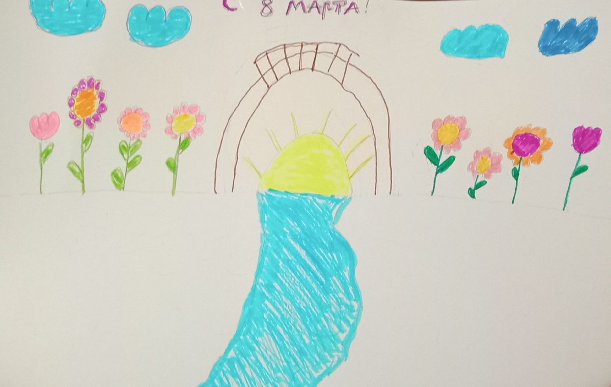 Рисунок: 👆🏻❤️