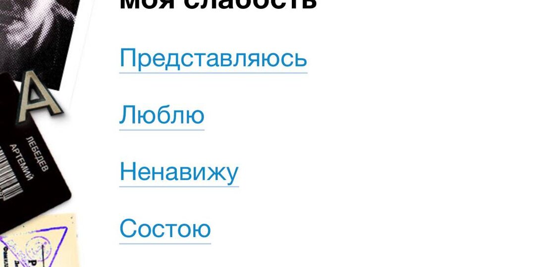 Кстати, лучший сайт и лучшая интеграция, ever… это Лебедев + AVIASALES