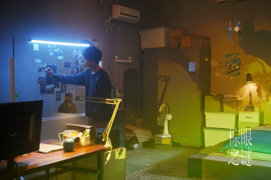 Кадр из сериала