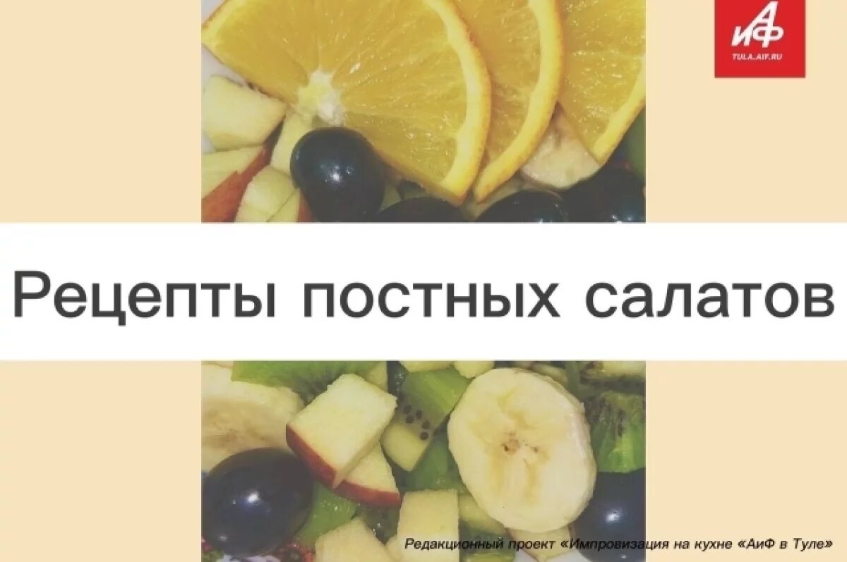    К празднику и на каждый день.