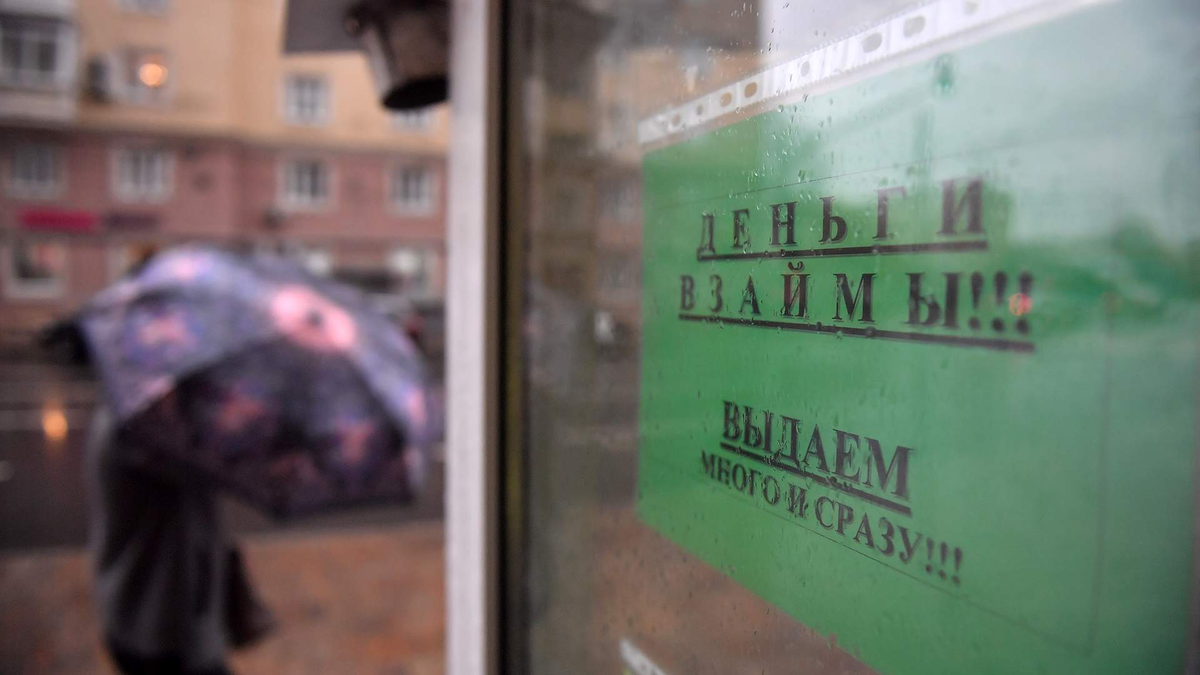 Фото: РИА Новости/Евгений Одиноков