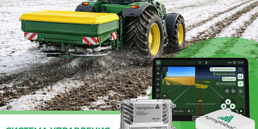 Ошибка на развороте - минус центнер с гектара: как Agroglobal спасает селитру весной.
