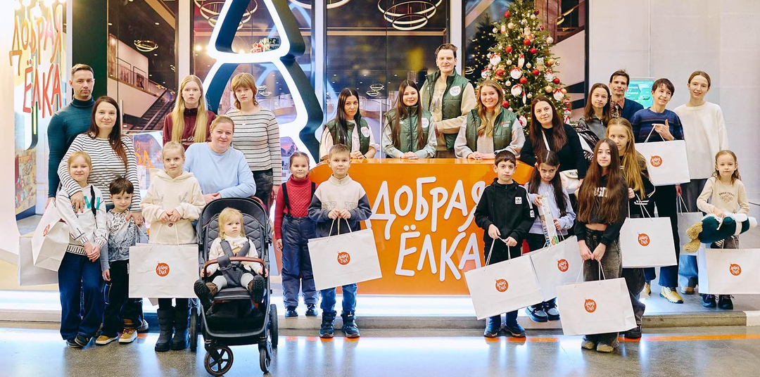 «Добрая елка»: москвичи исполнили детские мечты