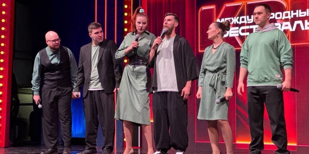 Команда корабелов ОСК приняла участие в международном фестивале «КиВиН 2026»