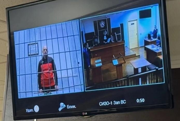    © Пермский краевой суд