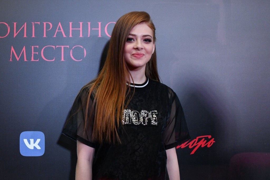    Фото © АГН «Москва» / Игорь Иванко