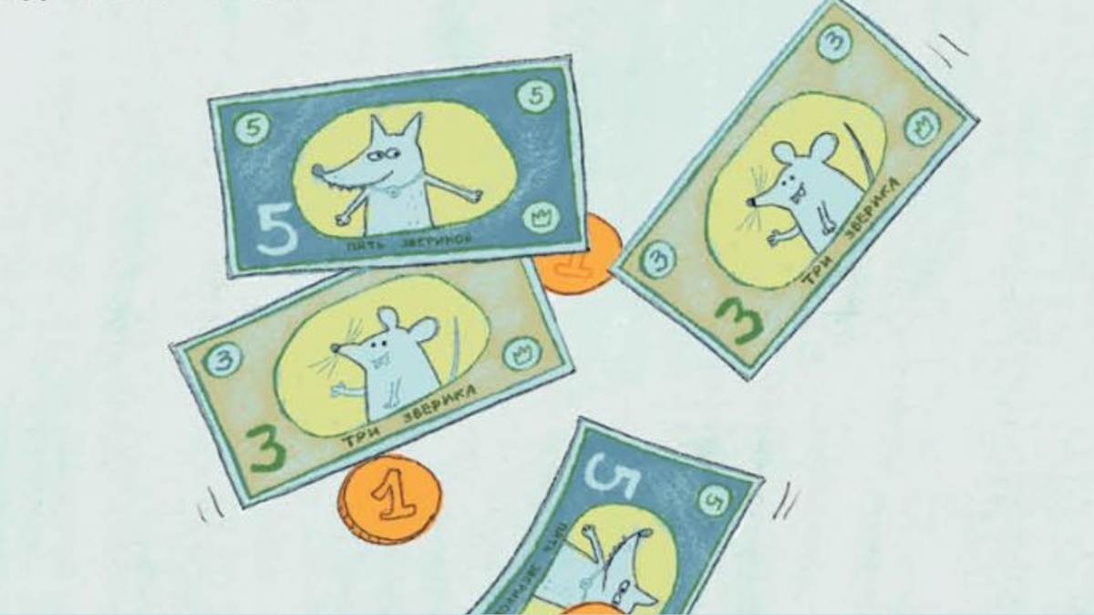 Первый бизнес поросёнка Феди: Наталия Перевезенцева. — М. : Самокат, 2022