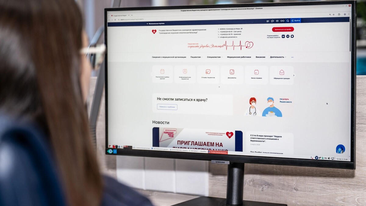    Фото: пресс-служба губернатора ЯНАО