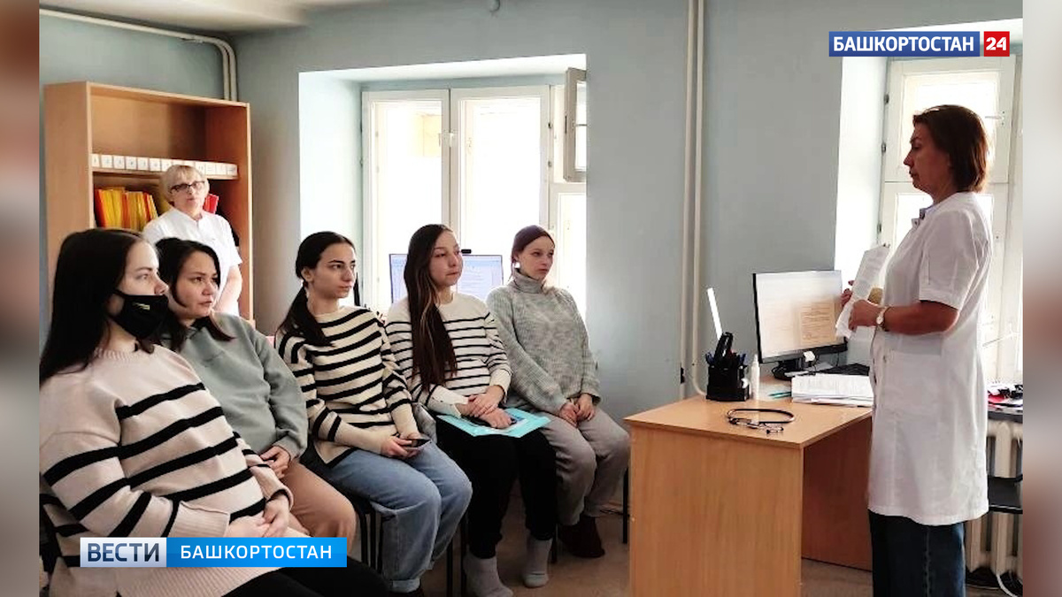    В Раевской больнице работает «Школа будущей мамы»