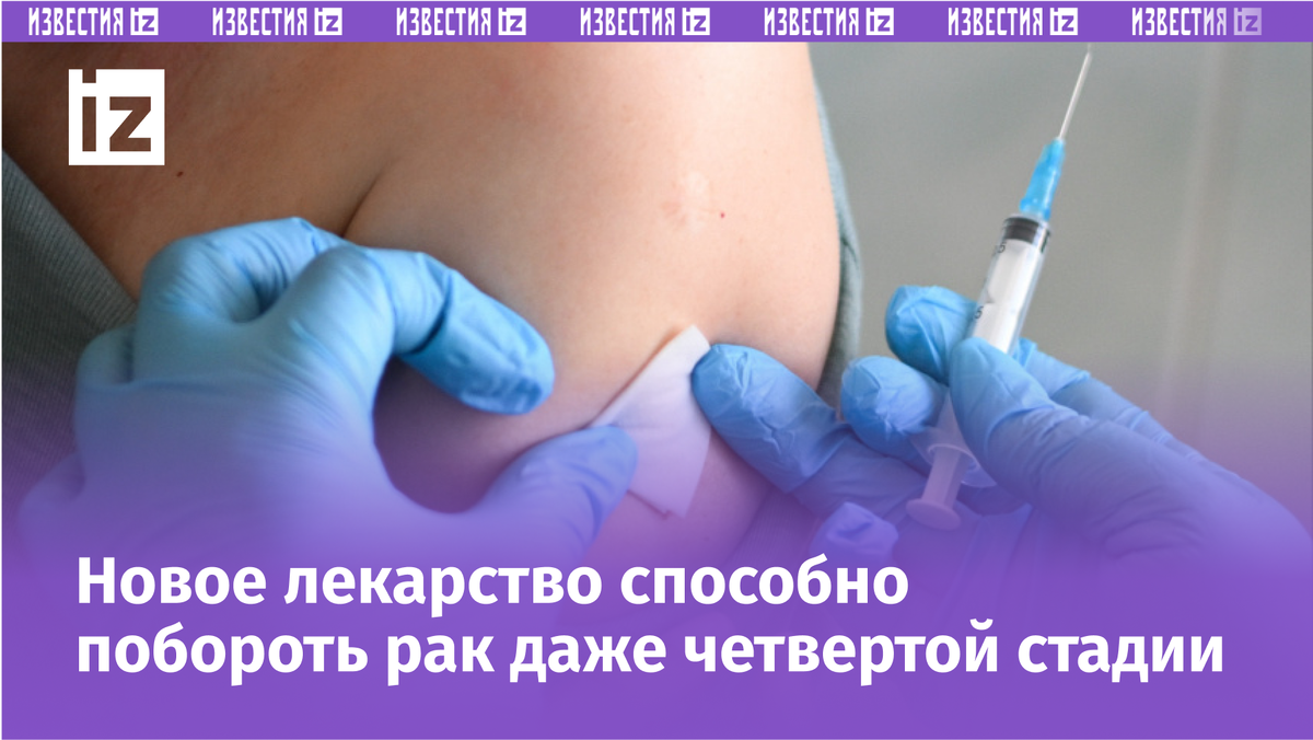 Фото: © РИА Новости/Александр Кряжев; 5-tv.ru