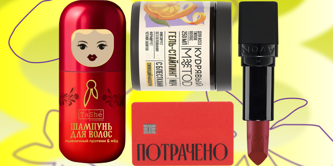 Приятный сюрприз: 15 идей подарков на 8 марта в последний момент