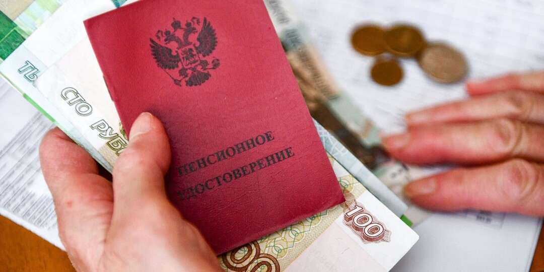 Стаж до 2002 года может стоить десятки тысяч рублей пенсии