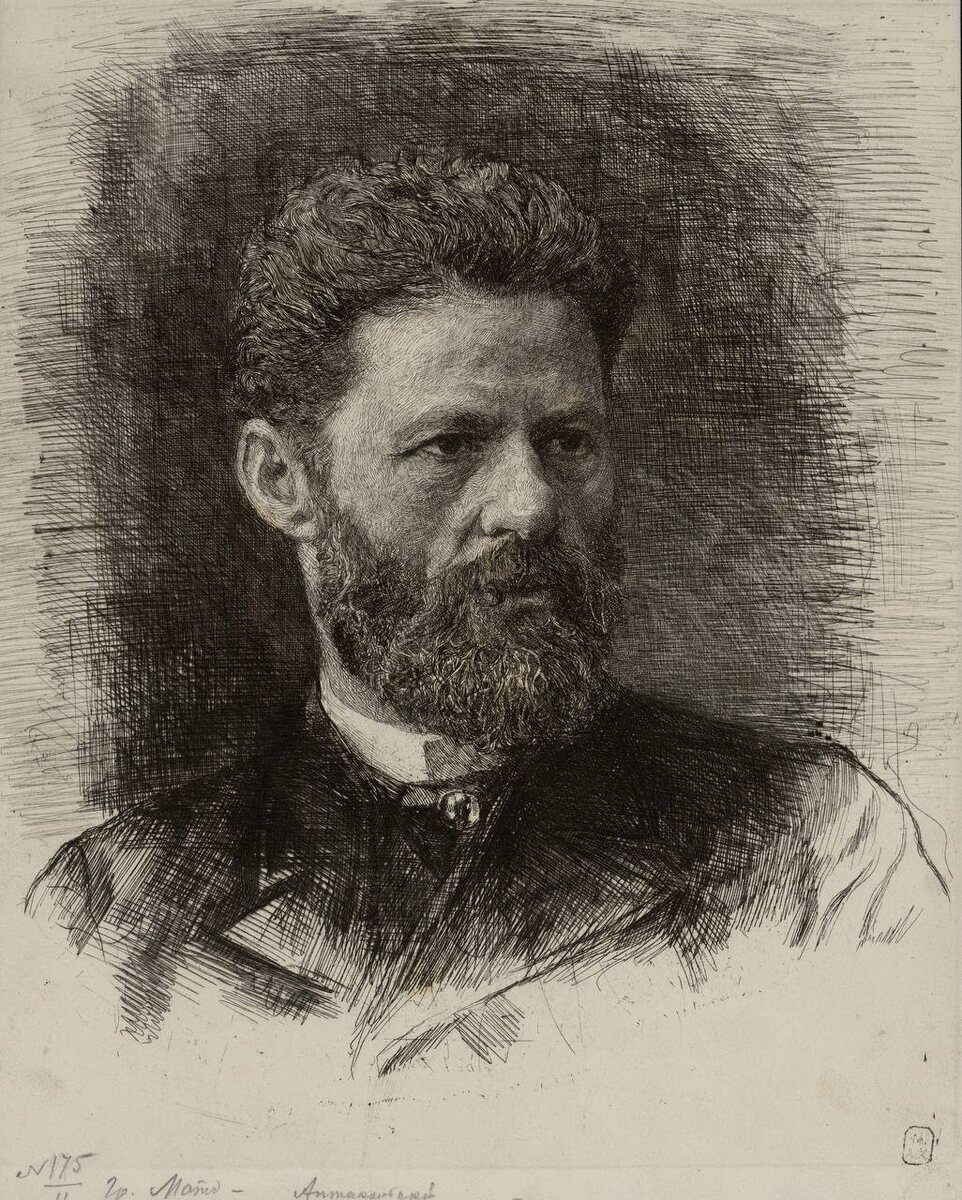 Василий Васильевич (Иоганн Вильгельм) Матэ (1856–1917) 
Портрет скульптора Марка Матвеевича Антокольского 1890-е 
Офорт, сухая игла
НИМ РАХ
