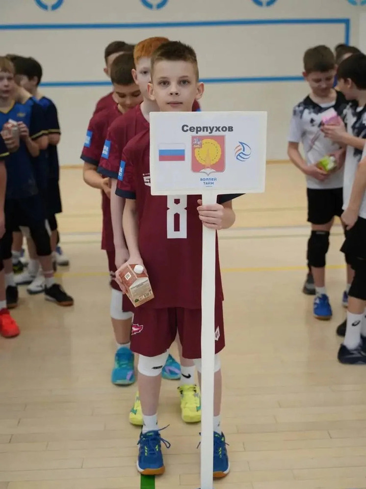     фото: спортивная школа "зубренок" городского округа серпухов