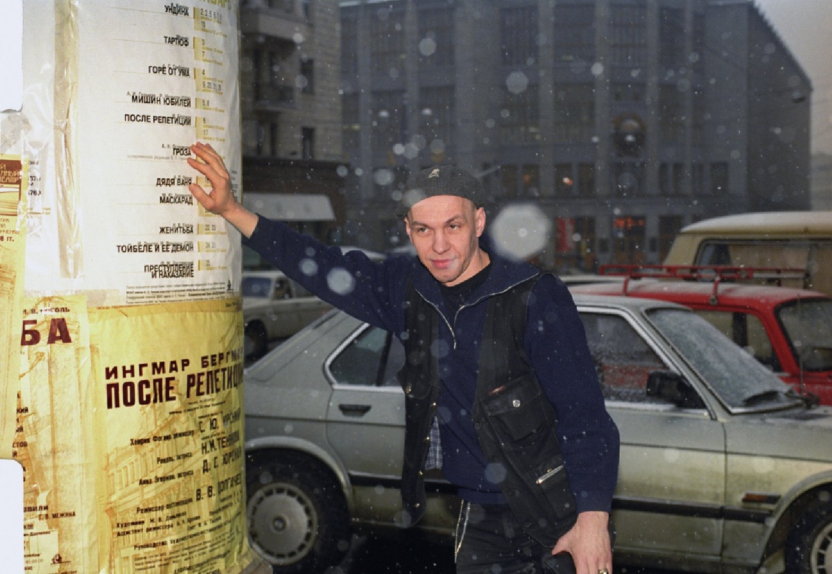    Александр Скляр (фото: РИА Новости / Юрий Абрамочкин)