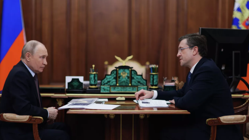   РИА Новости