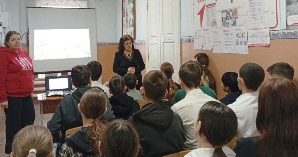 Профилактическая встреча с наркологом прошла в Васильево-Петровской школе