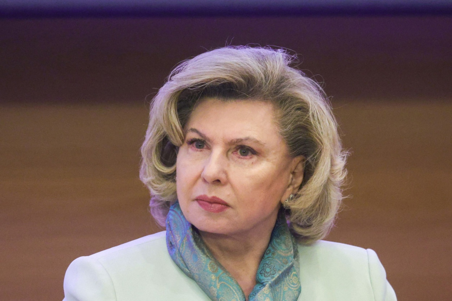    Наталья Шатохина/NEWS.ru