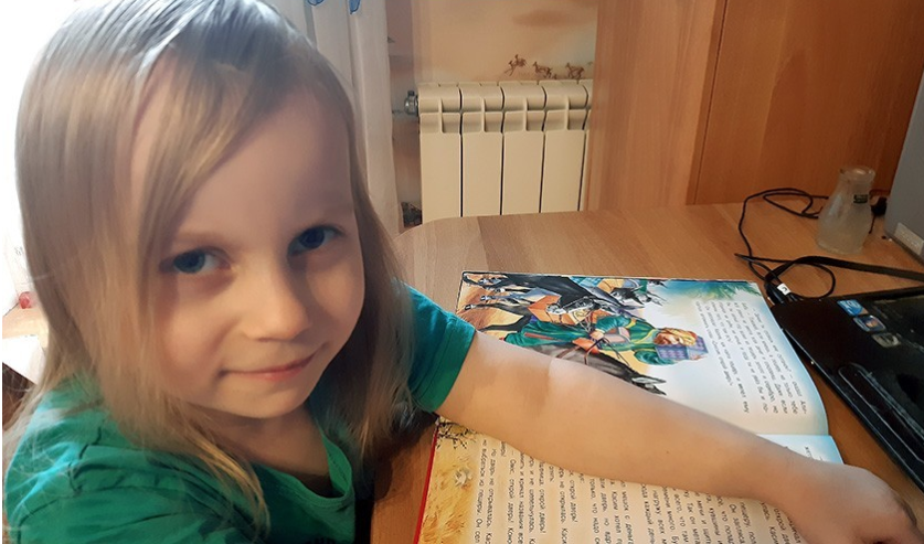 Алиса источник ПравМир