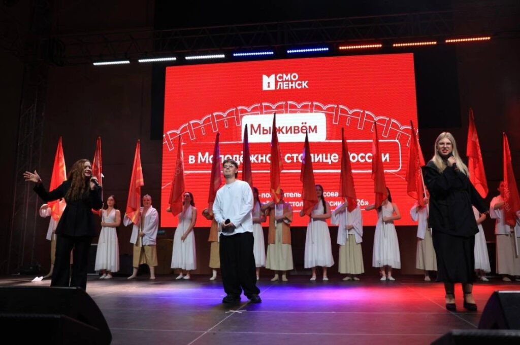    Фото: t.me/anohin67