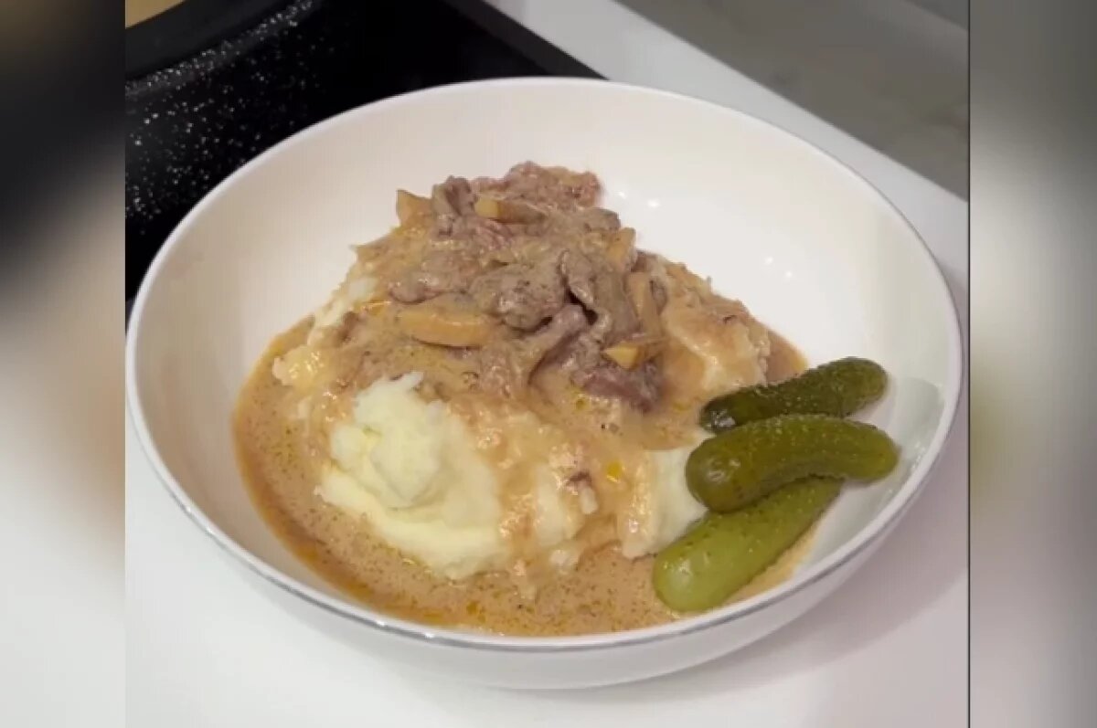    Простым и легким рецептом бефстроганов поделилась уроженка Волгограда