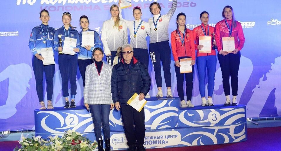    Союз конькобежцев России