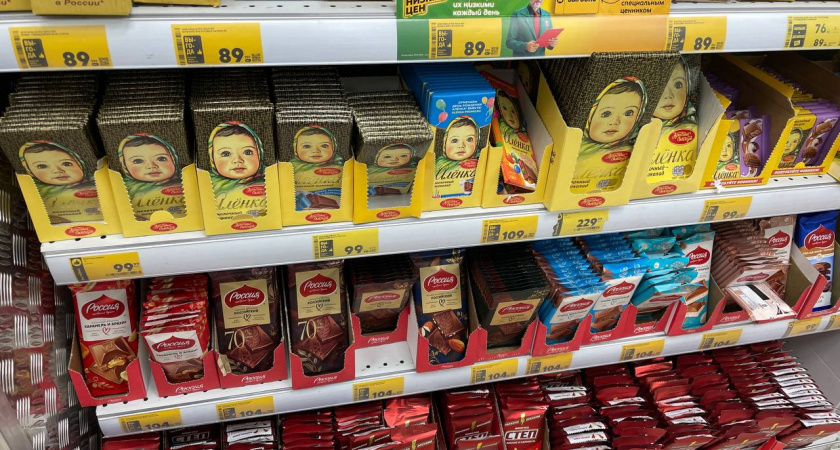    Автор фото - Анна Ефимова