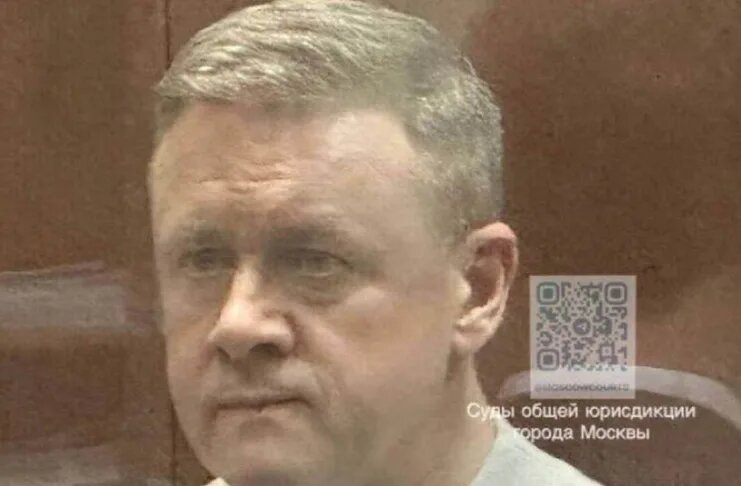    Фото: Суды общей юрисдикции города Москвы