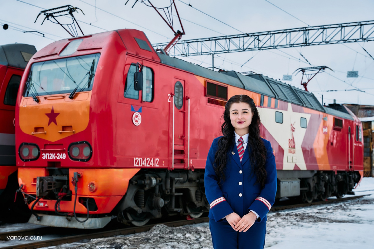 Фото Иван Иванов