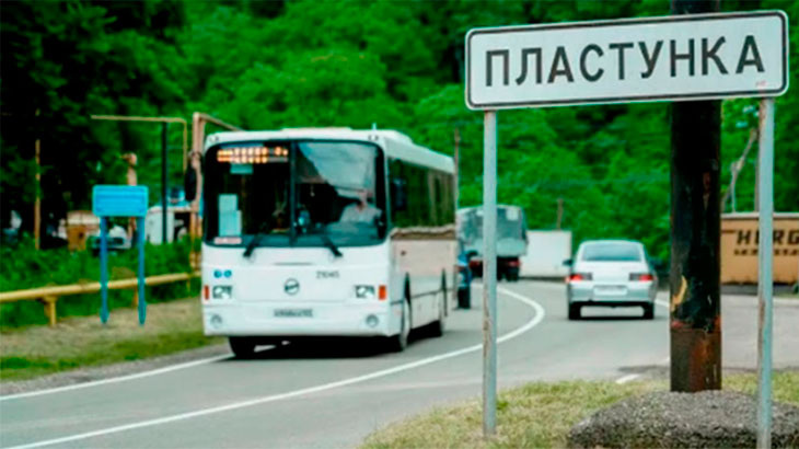 Автобус в Пластунку.