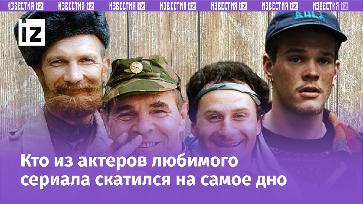 Фото с сайта Пятого канала