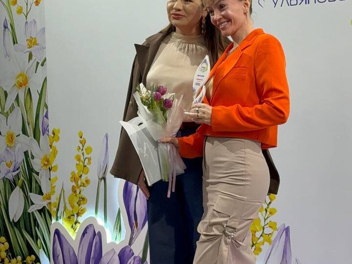 Вчера получила почетную награду от правительства Ульяновской области в номинации «Заботимся о здоровье
