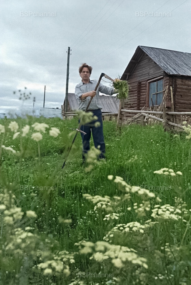 Фотограф: Рудольф Кучеров