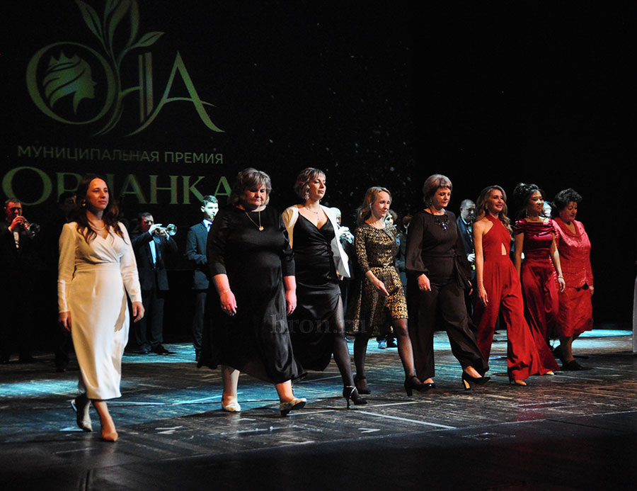 Фото Дмитрия Бикбова