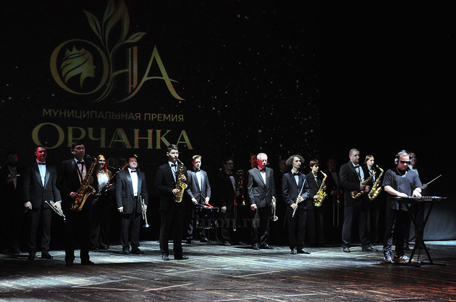 Фото Дмитрия Бикбова