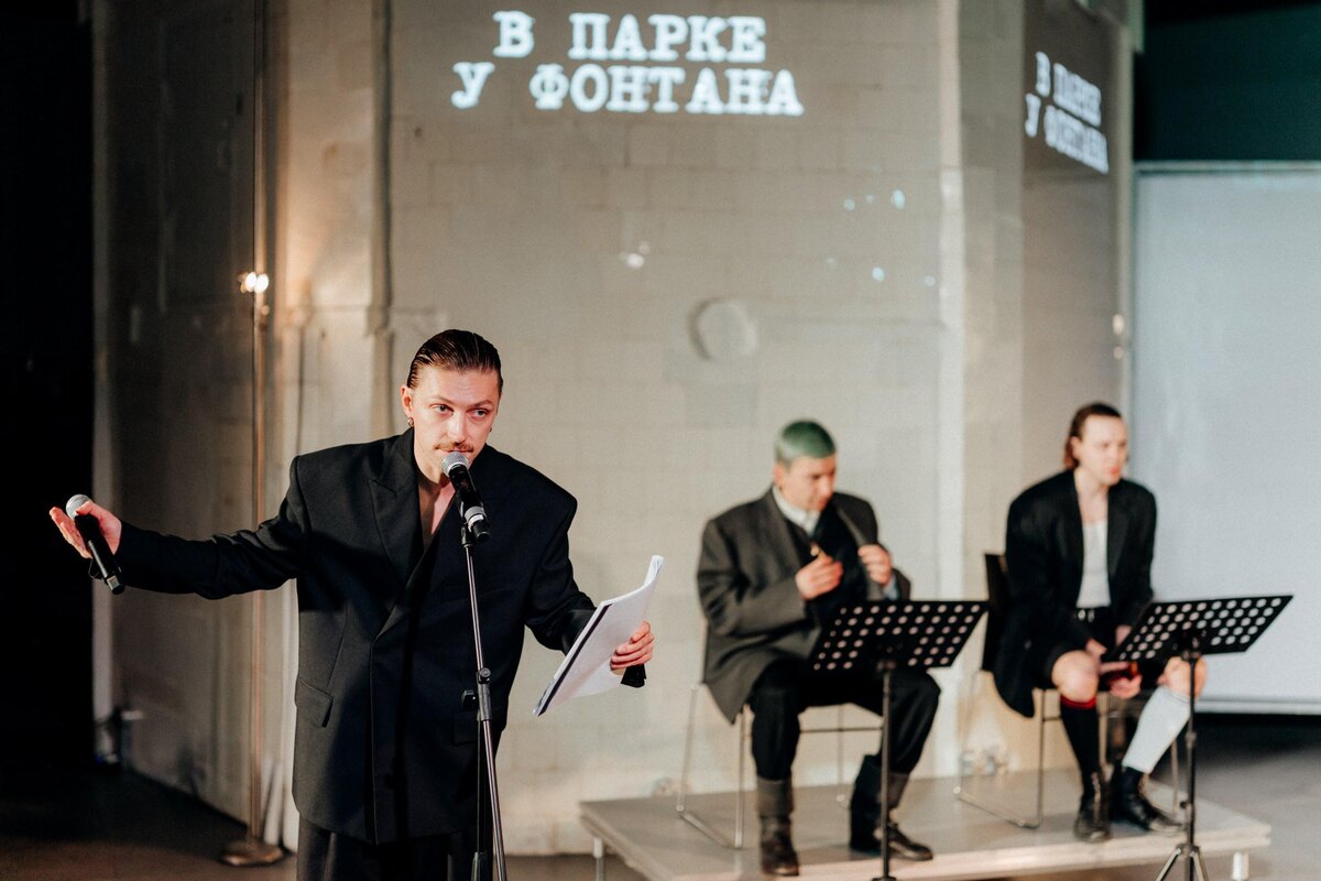     Михаил Гребенщиков / Пресс-служба Центра «Зотов»