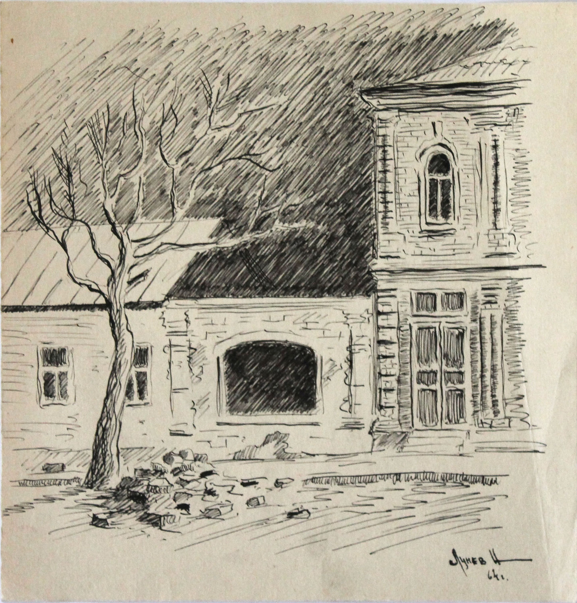 Н.А. Лунев, 1964